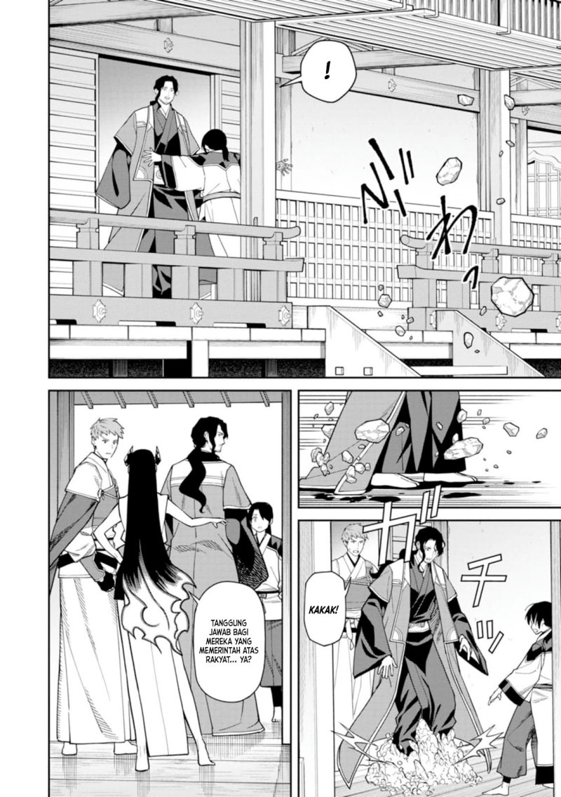 Ishigami Senki Chapter 10.1 Gambar 11