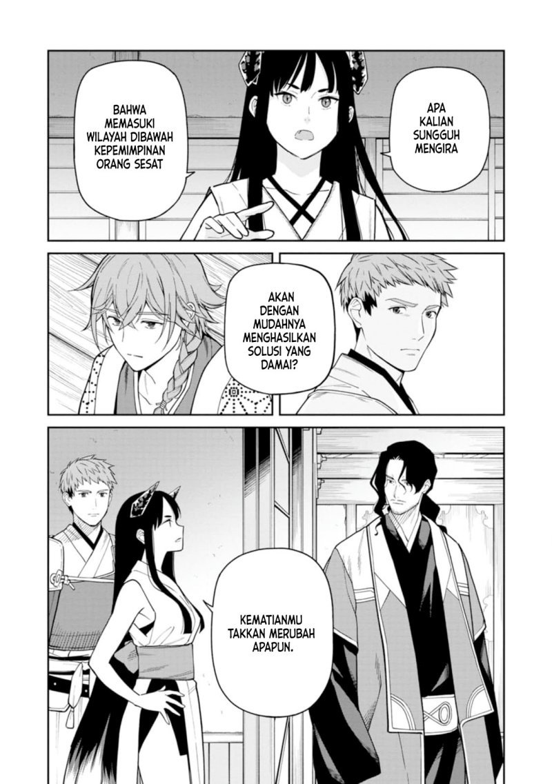 Ishigami Senki Chapter 10.1 Gambar 12