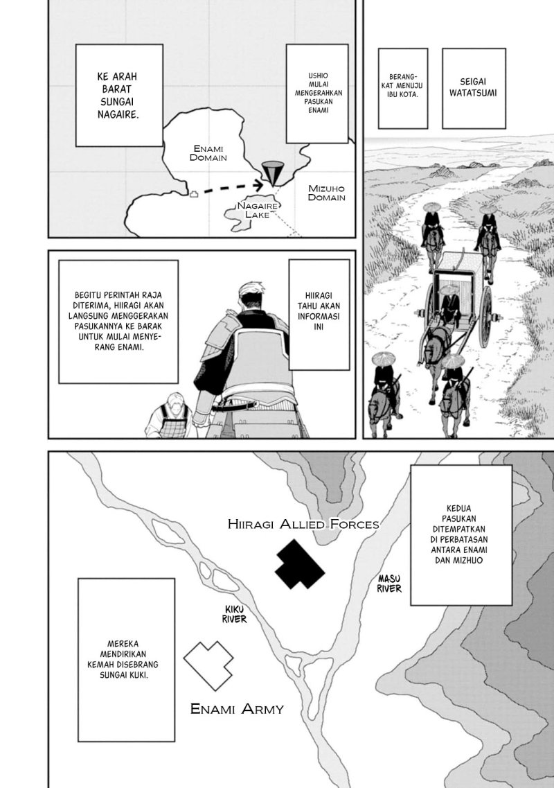 Ishigami Senki Chapter 10.1 Gambar 15