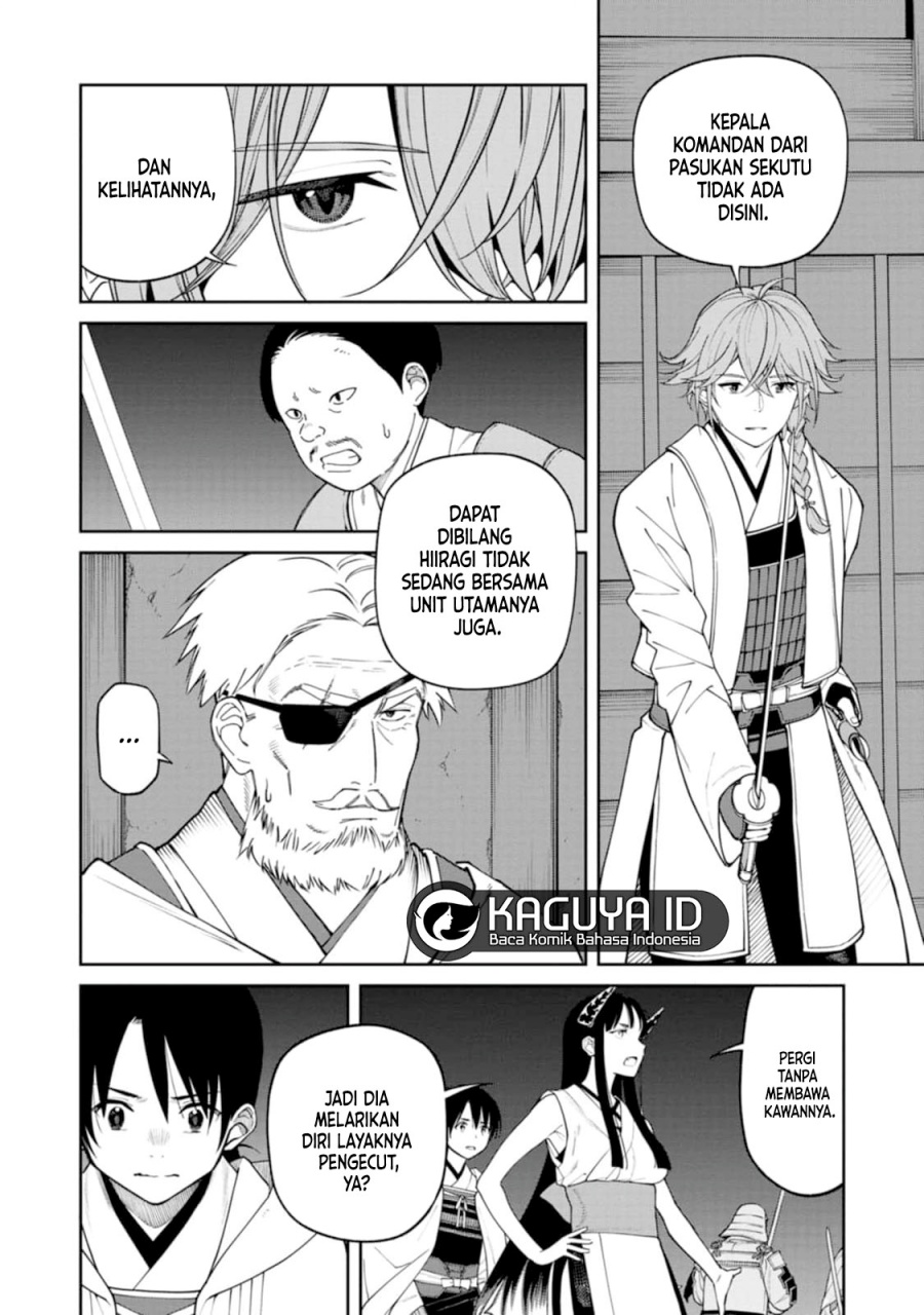 Ishigami Senki Chapter 11 Gambar 3