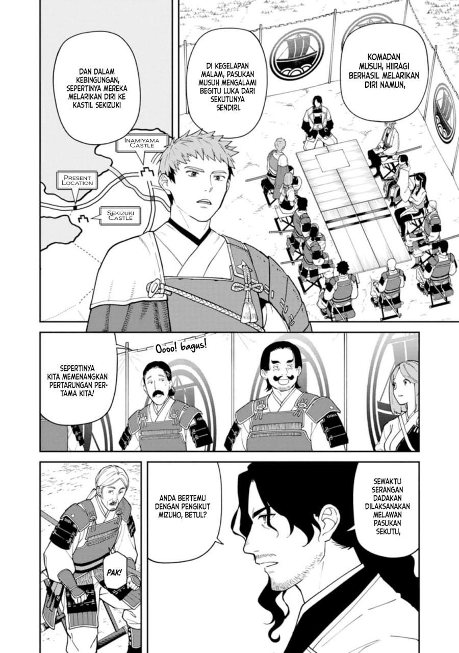 Ishigami Senki Chapter 11 Gambar 11