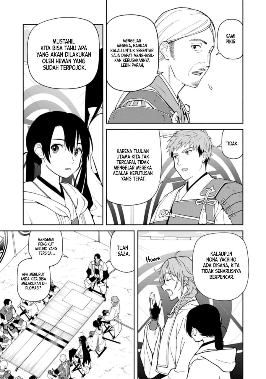 Ishigami Senki Chapter 11 Gambar 12