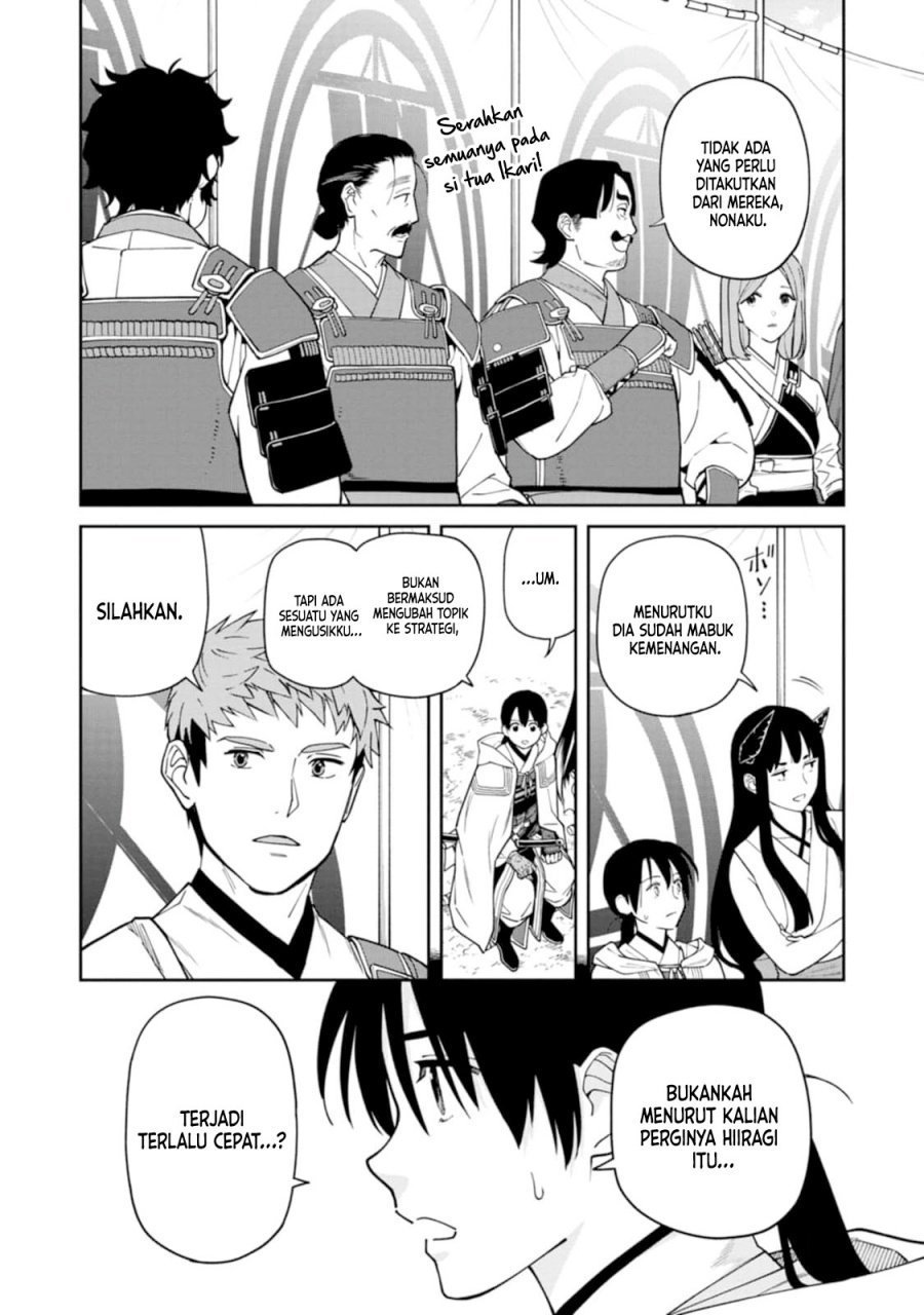 Ishigami Senki Chapter 11 Gambar 15