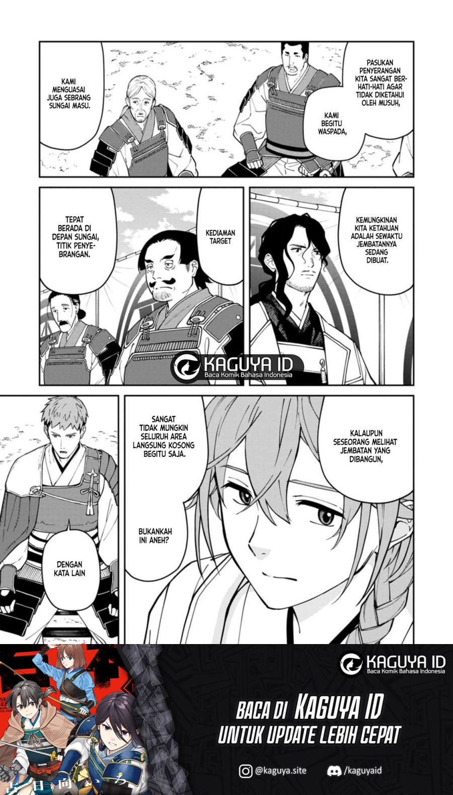 Ishigami Senki Chapter 11 Gambar 16