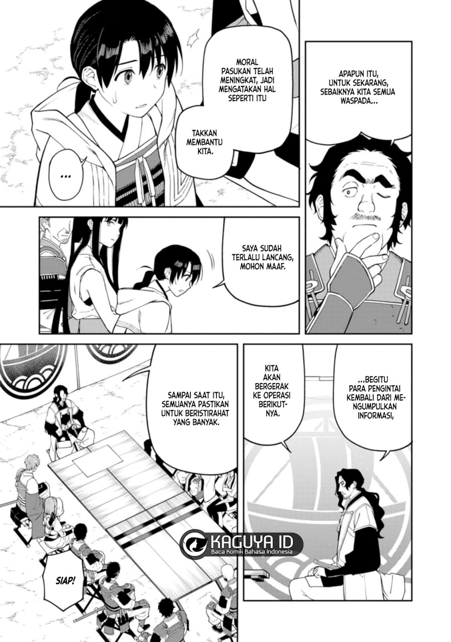 Ishigami Senki Chapter 11 Gambar 18