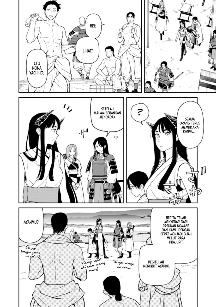 Ishigami Senki Chapter 11 Gambar 19