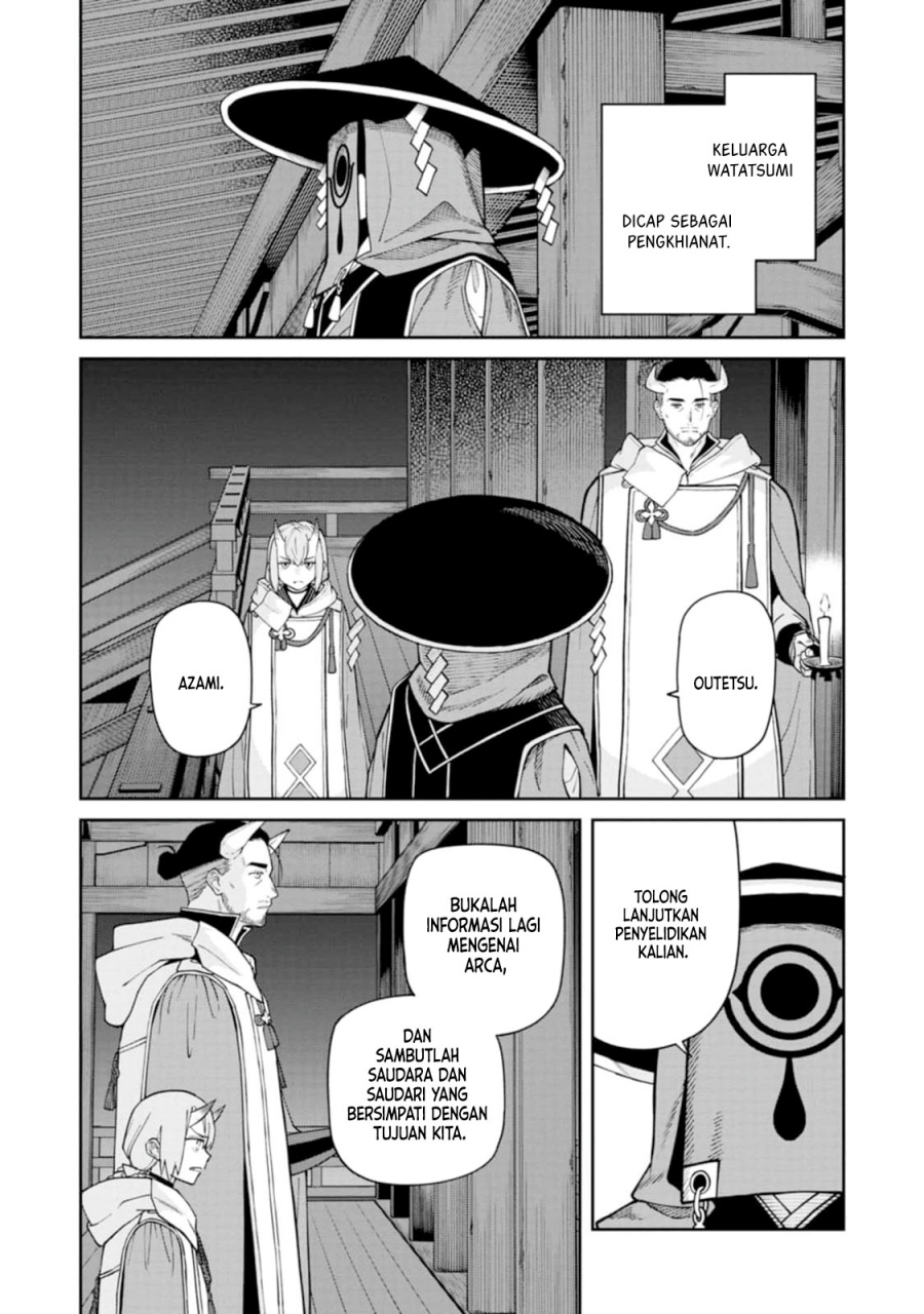 Ishigami Senki Chapter 11 Gambar 24