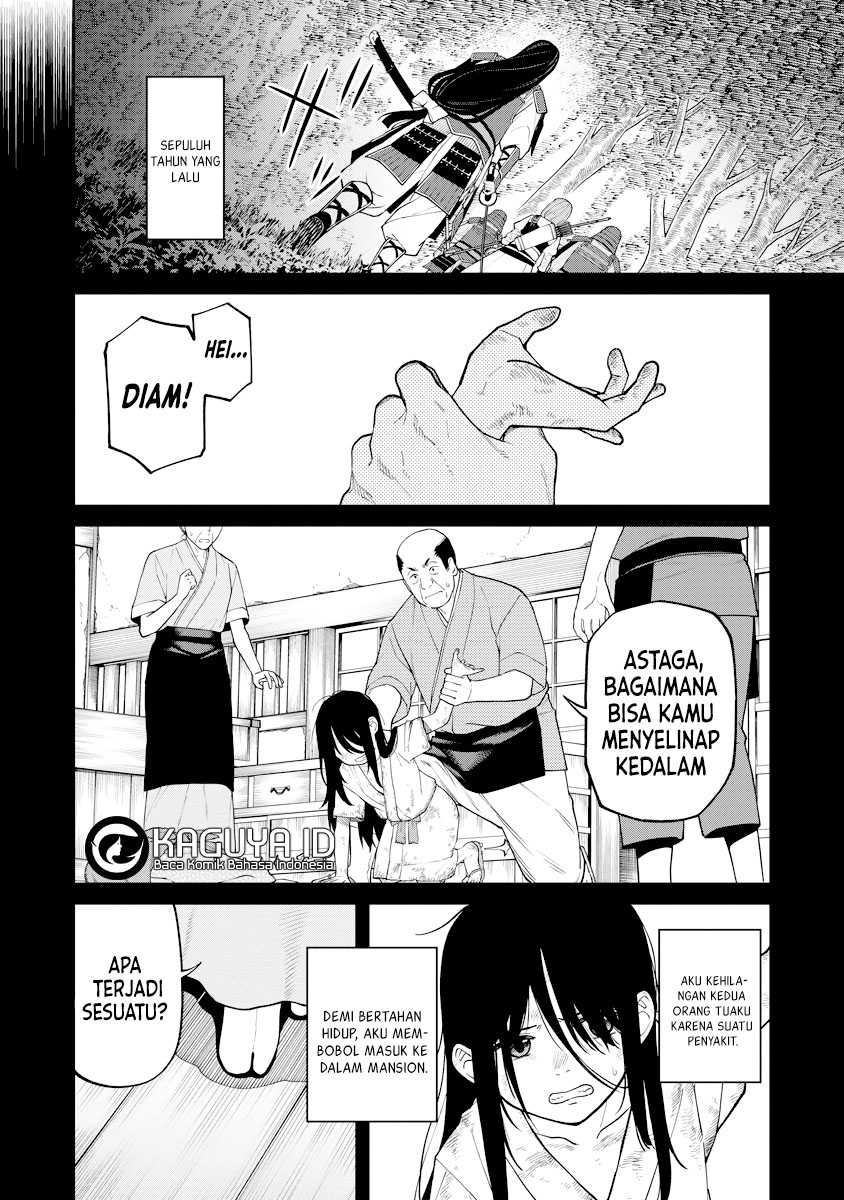 Ishigami Senki Chapter 17 Gambar 3