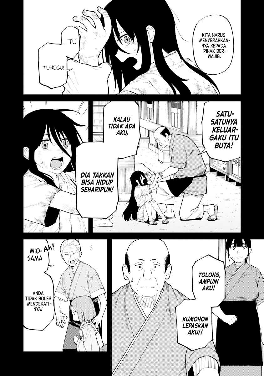 Ishigami Senki Chapter 17 Gambar 5