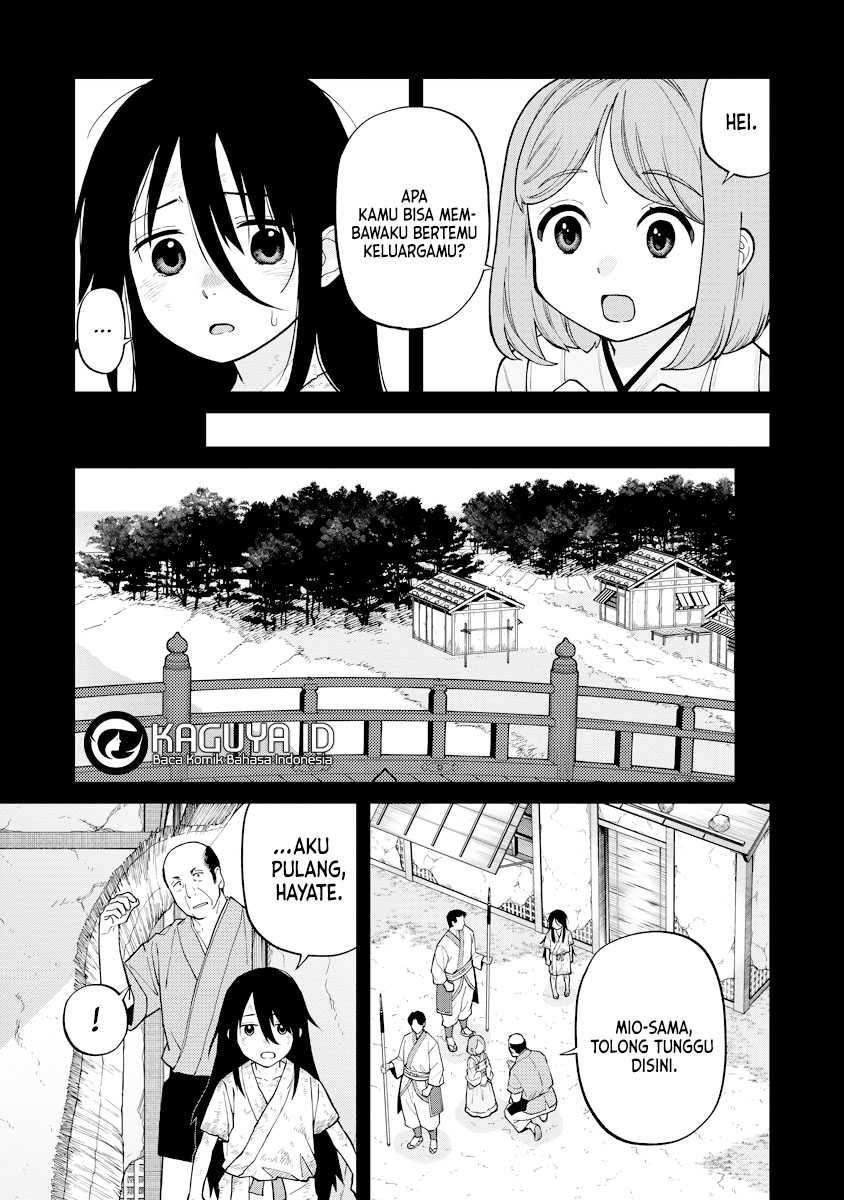 Ishigami Senki Chapter 17 Gambar 6