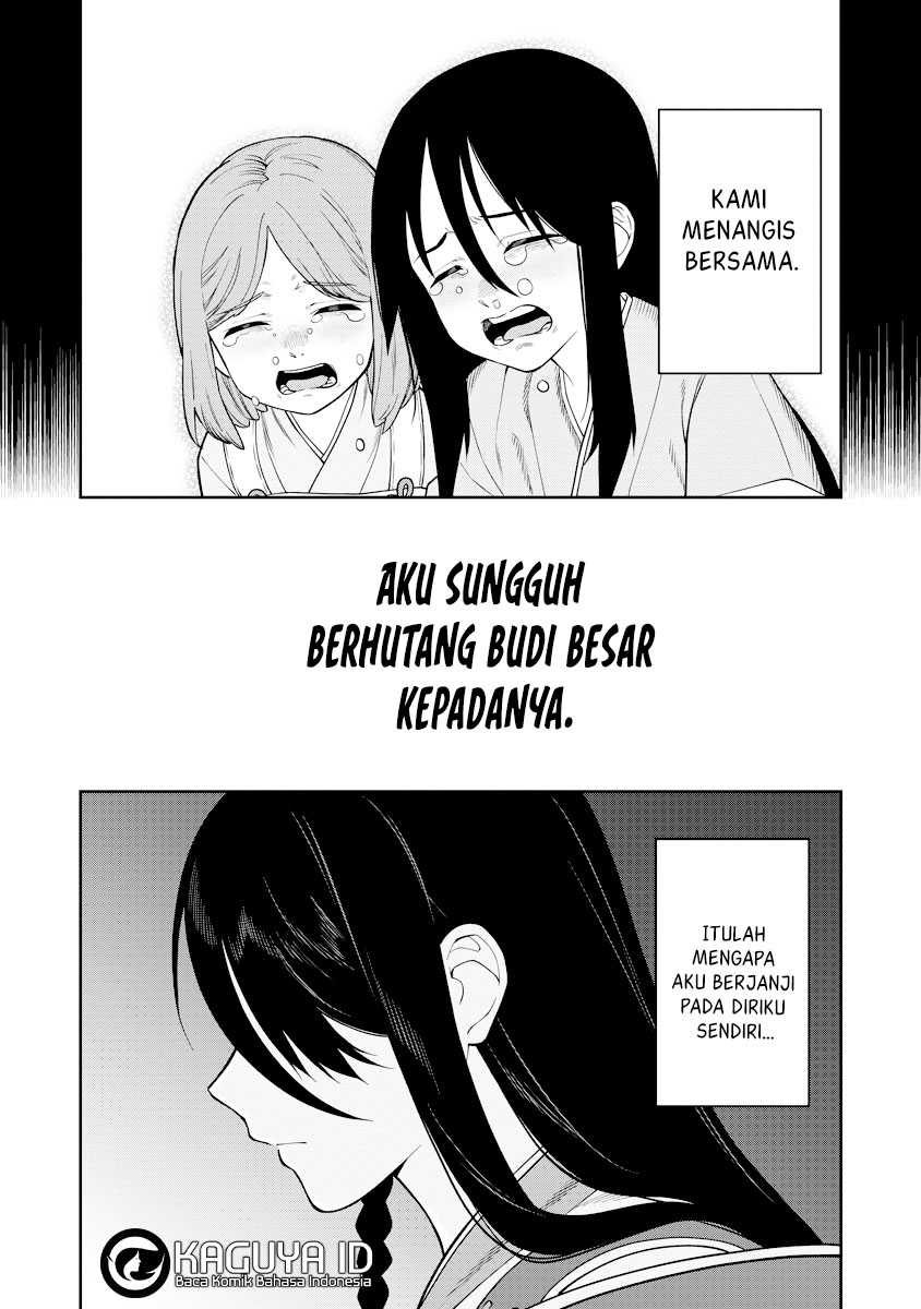 Ishigami Senki Chapter 17 Gambar 12