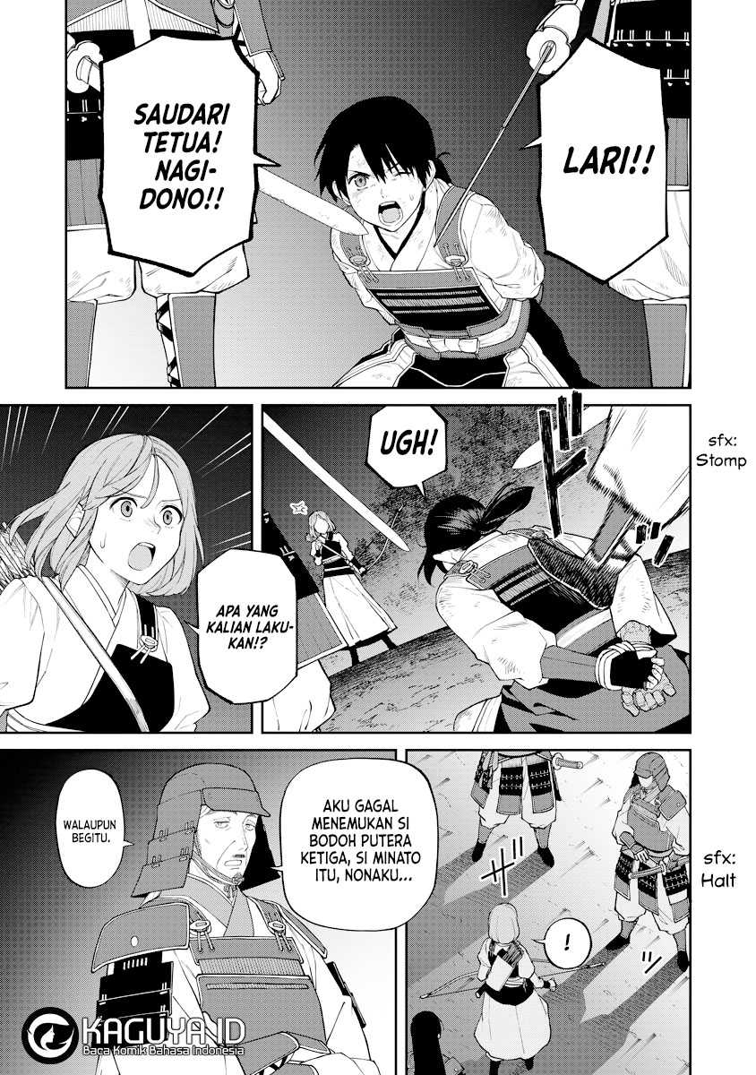 Ishigami Senki Chapter 17 Gambar 14