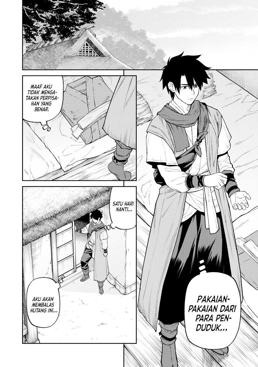 Ishigami Senki Chapter 17 Gambar 17