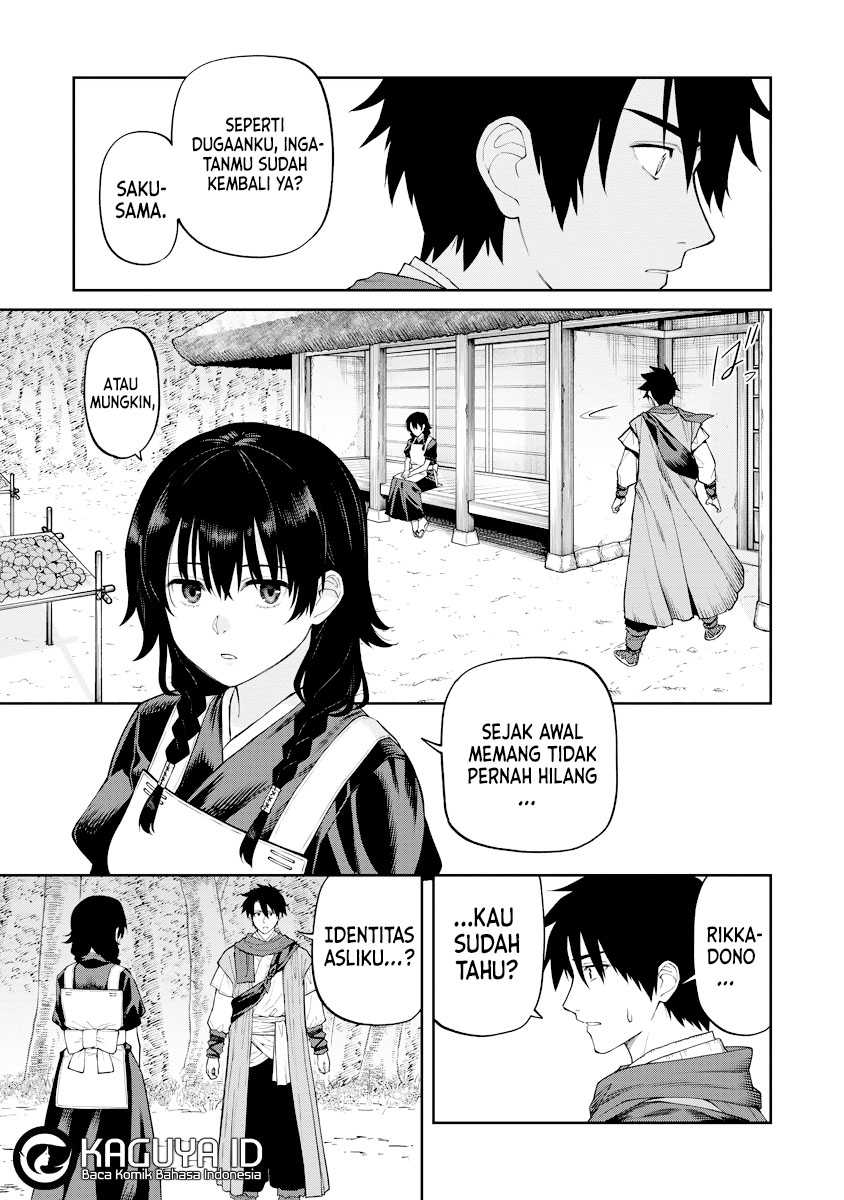 Ishigami Senki Chapter 17 Gambar 18