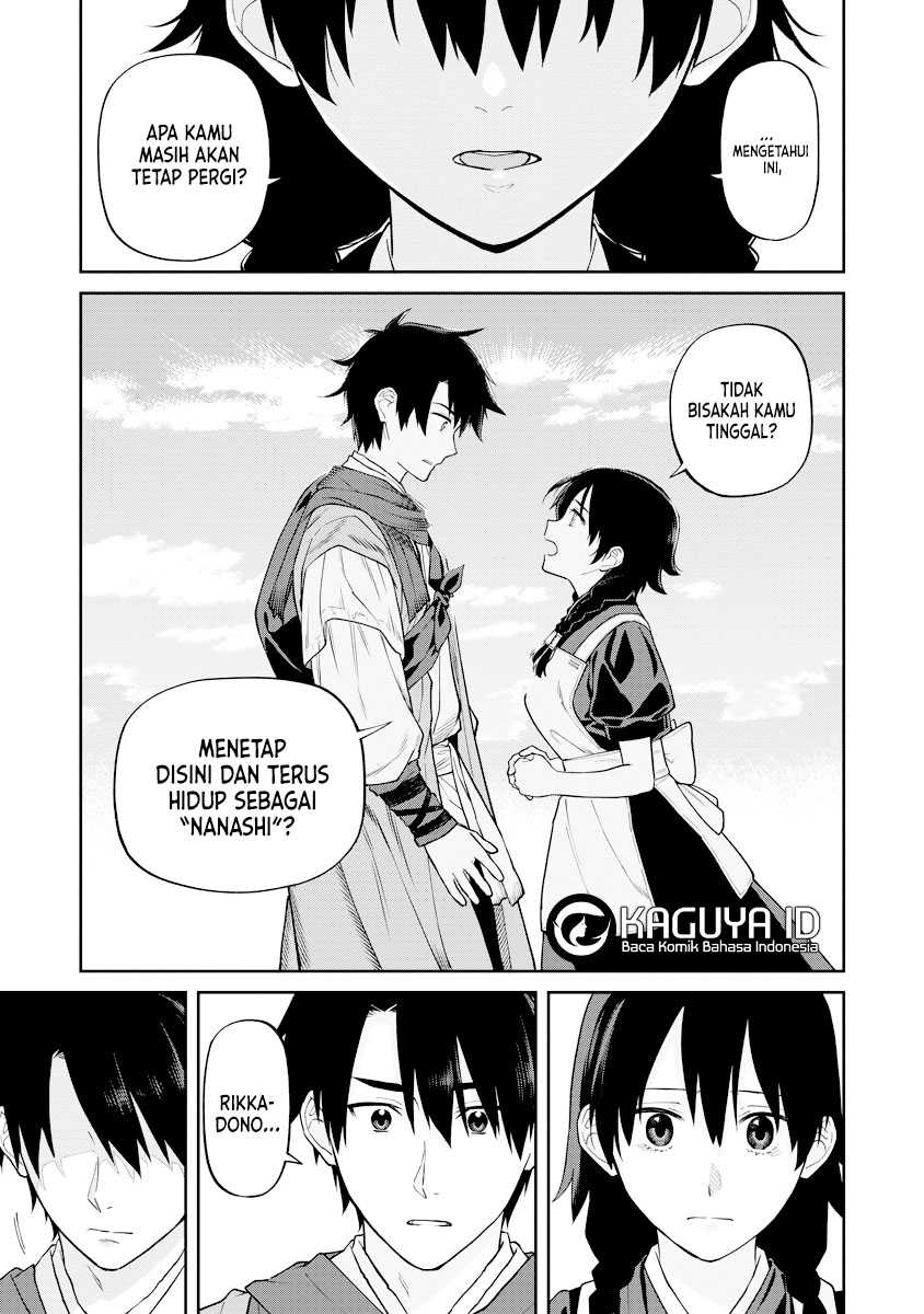 Ishigami Senki Chapter 17 Gambar 20