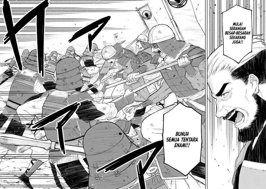 Ishigami Senki Chapter 20 Gambar 5