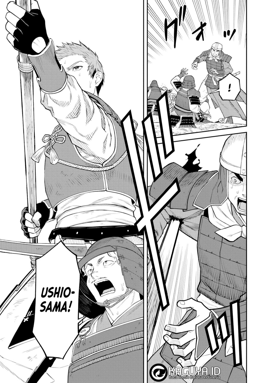 Ishigami Senki Chapter 20 Gambar 7