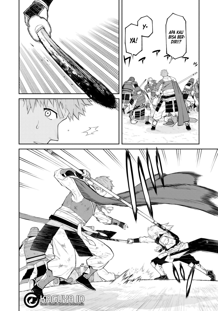 Ishigami Senki Chapter 20 Gambar 8