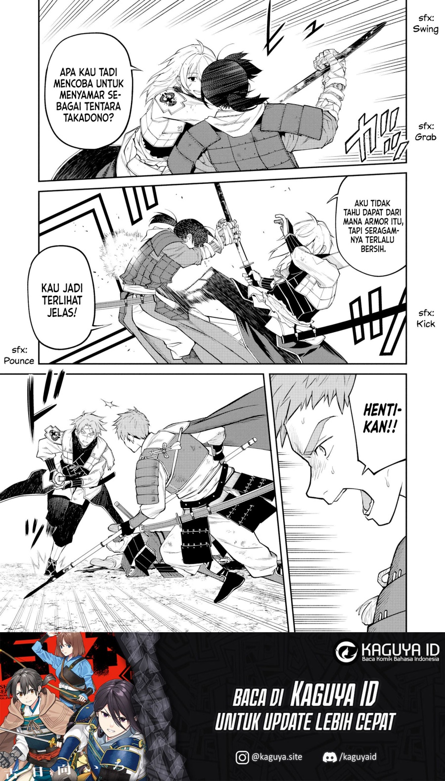 Ishigami Senki Chapter 20 Gambar 17