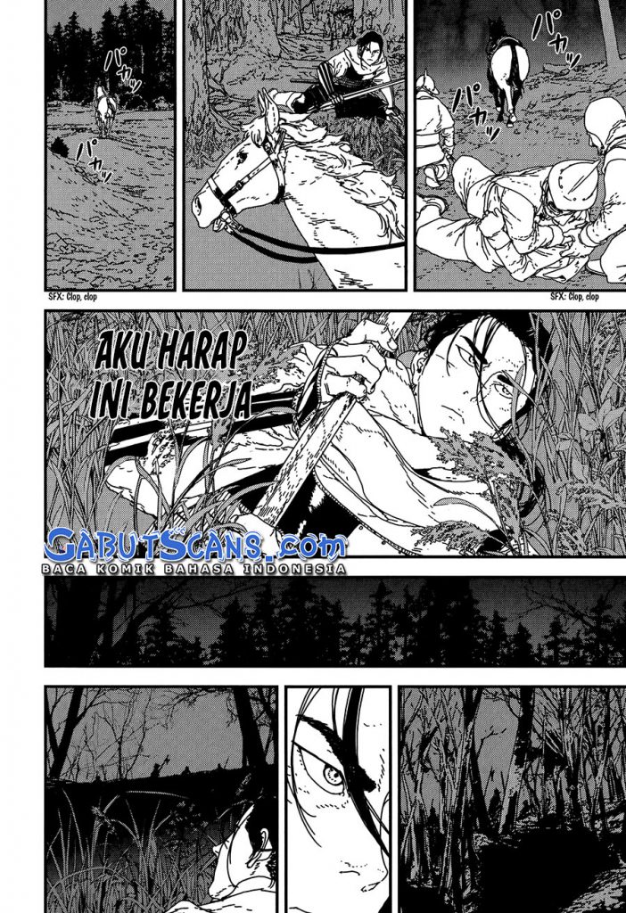 Issak Chapter 20 Gambar 9