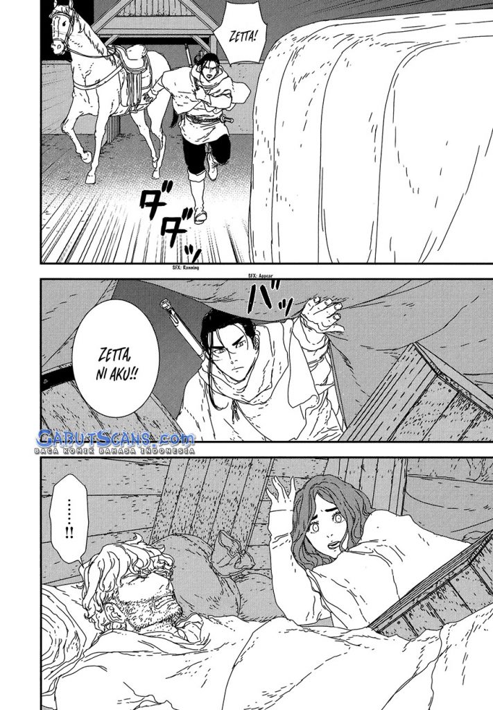 Issak Chapter 23 Gambar 31