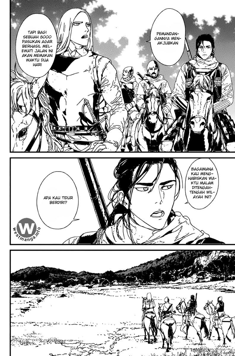 Issak Chapter 03 Gambar 4