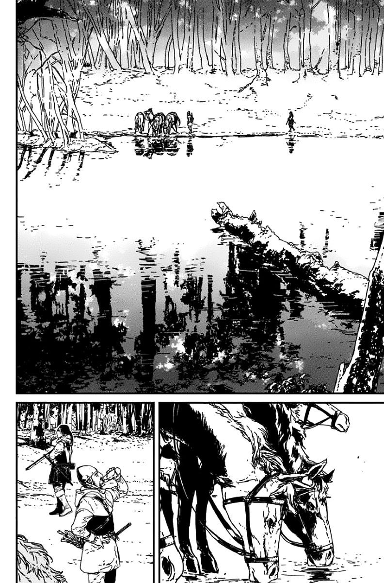 Issak Chapter 03 Gambar 21