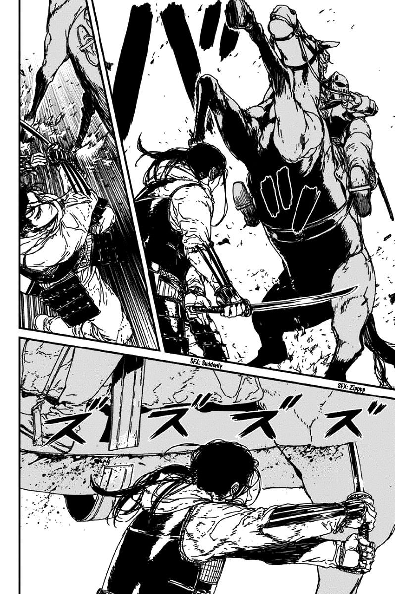 Issak Chapter 03 Gambar 32