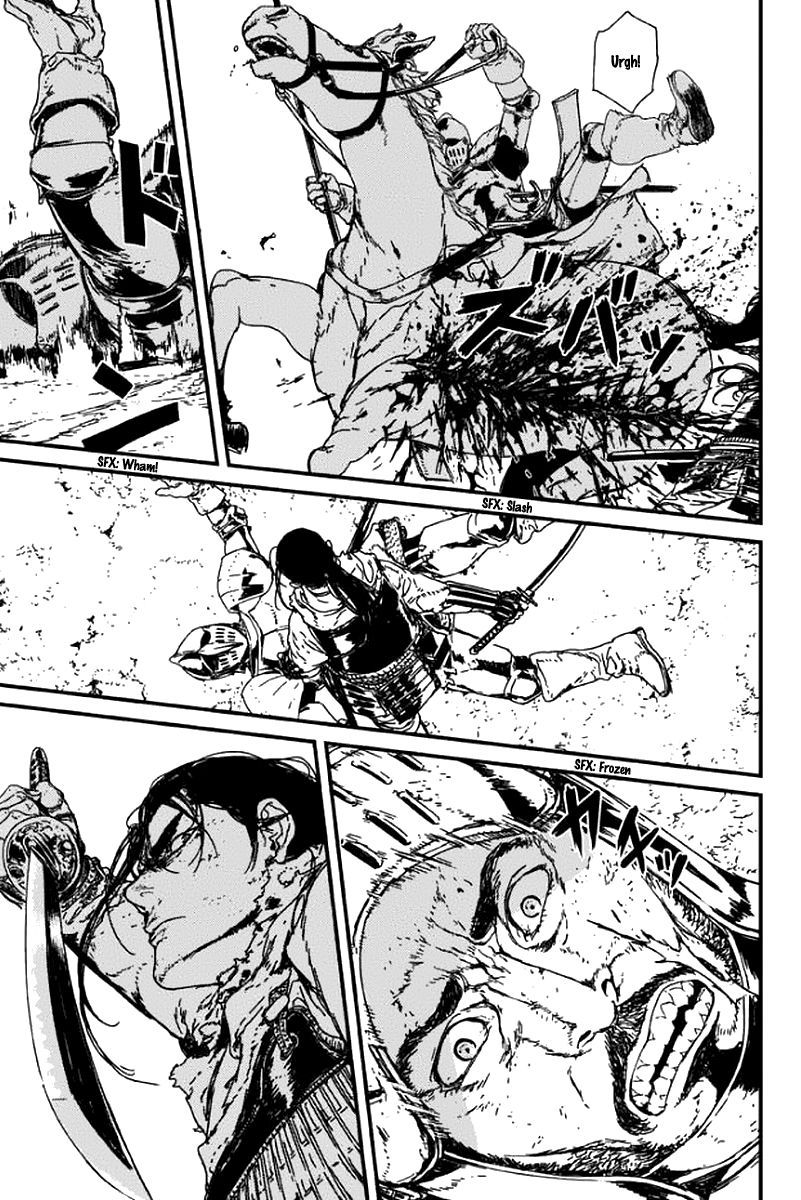 Issak Chapter 03 Gambar 33