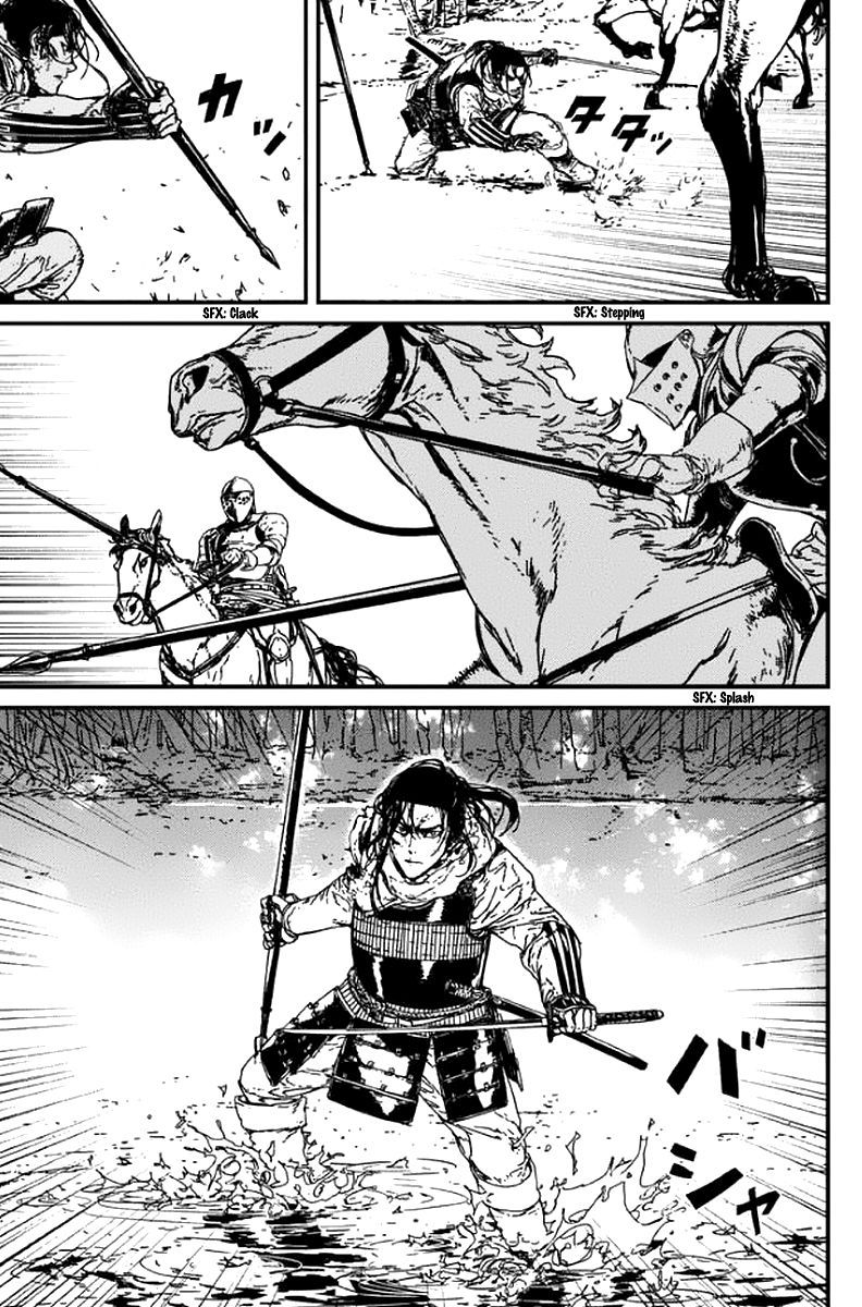 Issak Chapter 03 Gambar 36