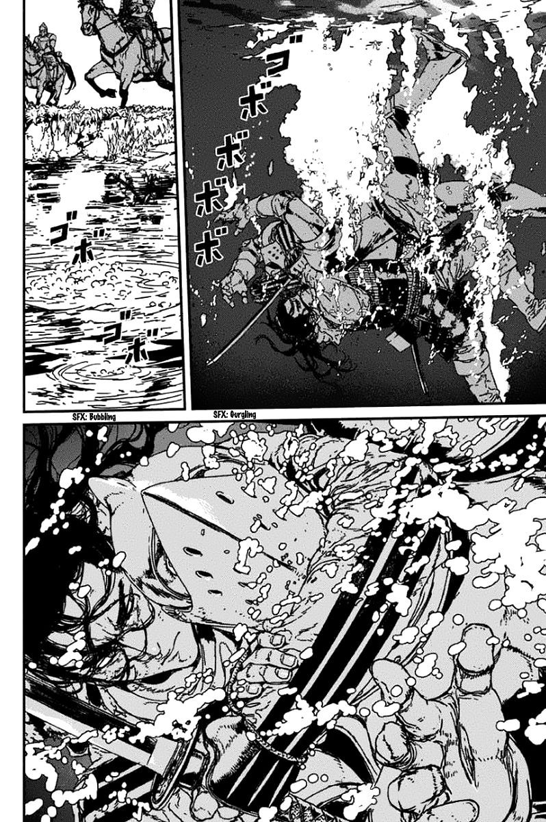 Issak Chapter 03 Gambar 39