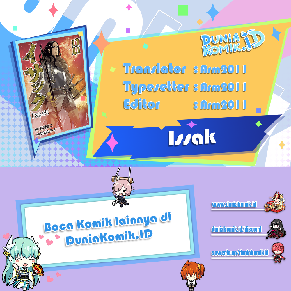 Issak Chapter 33 Gambar 1