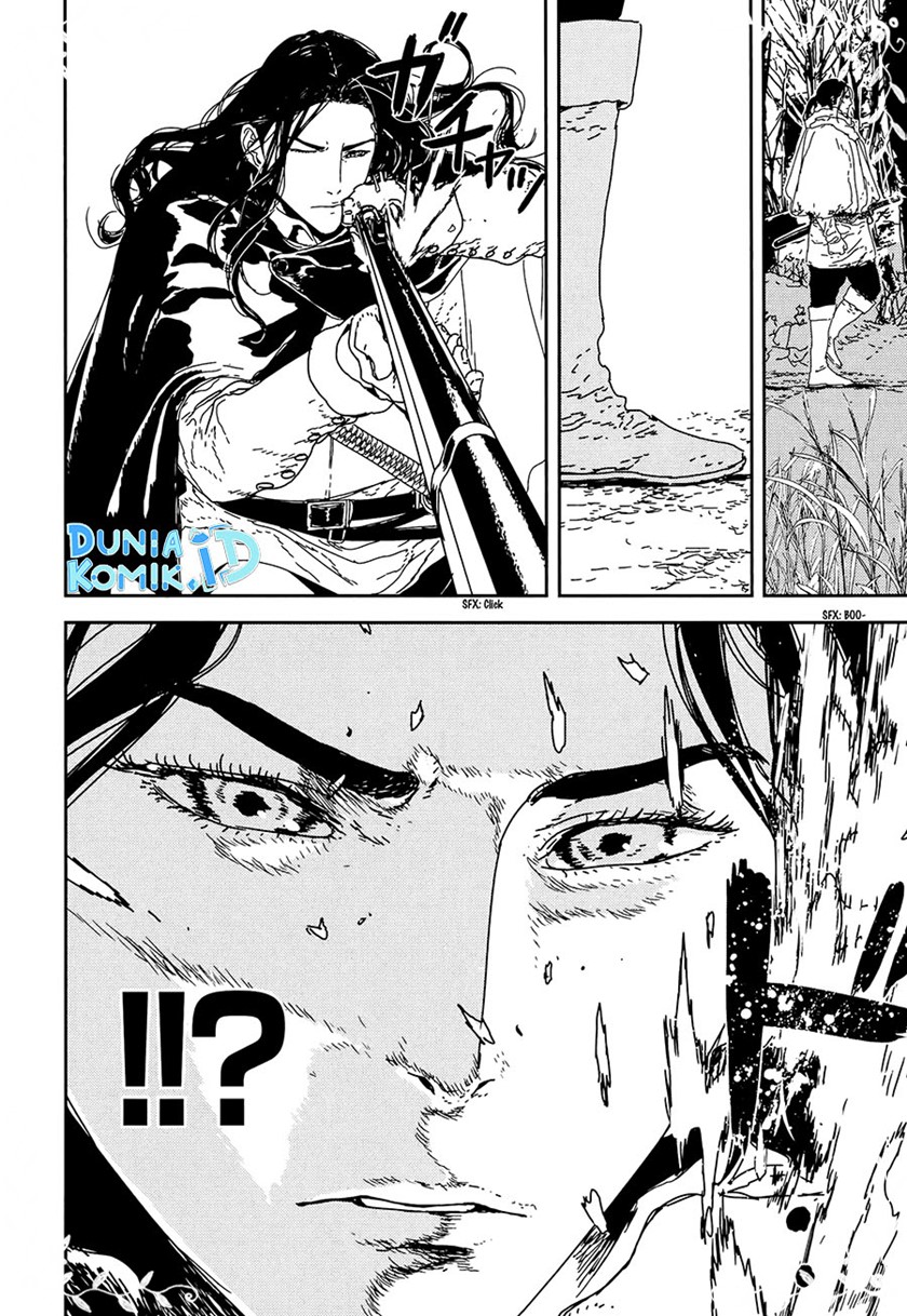 Issak Chapter 33 Gambar 4