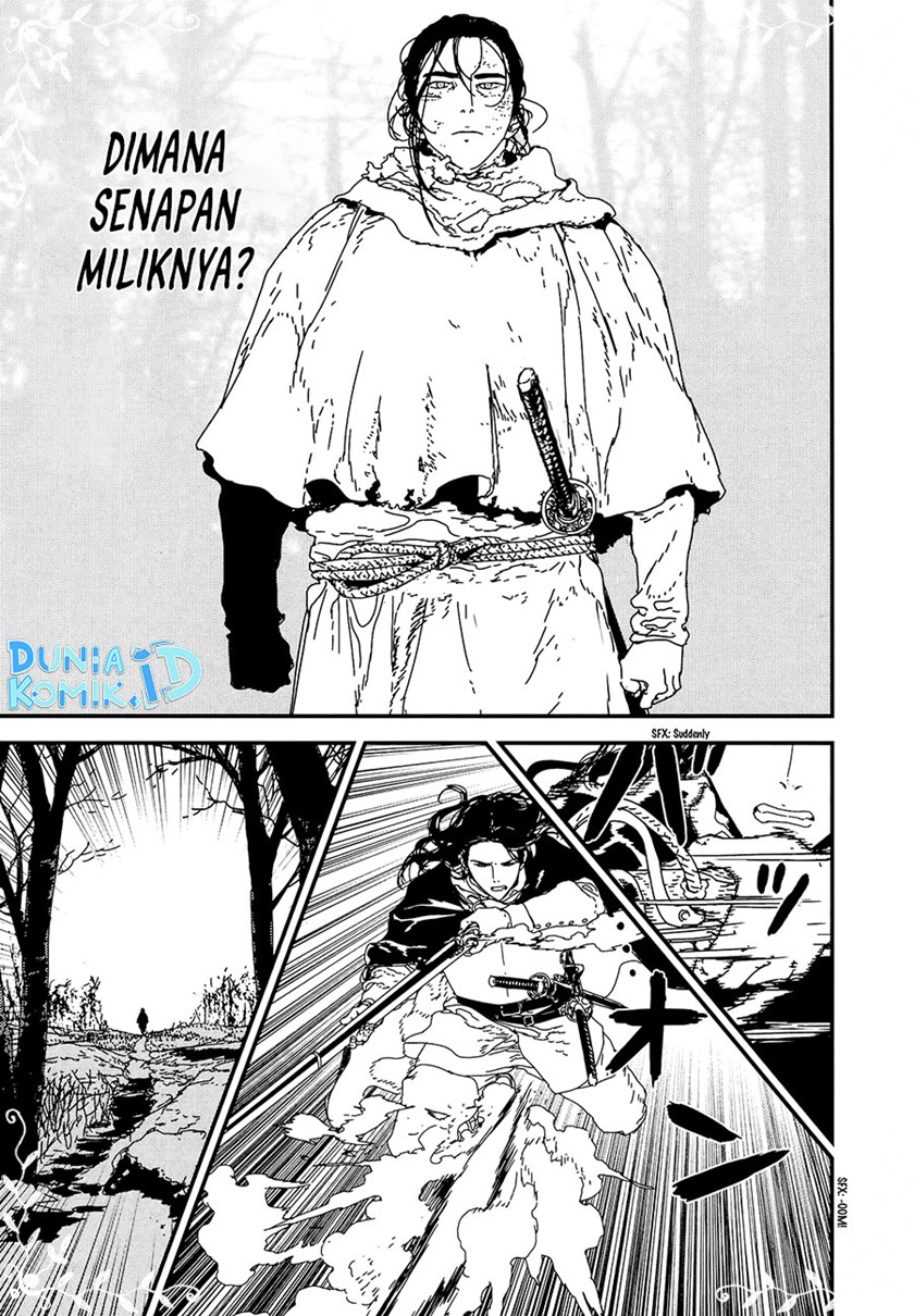 Issak Chapter 33 Gambar 5