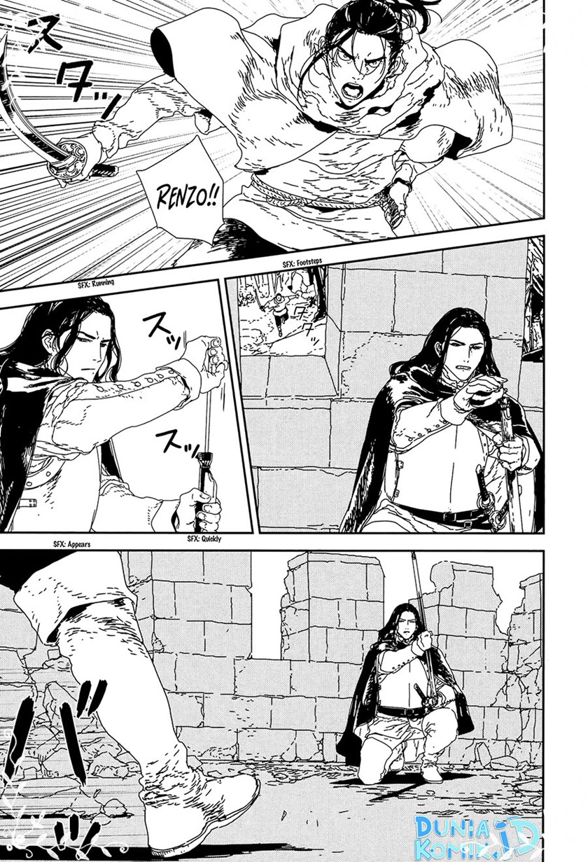 Issak Chapter 33 Gambar 7