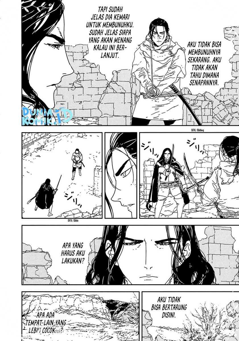 Issak Chapter 33 Gambar 12