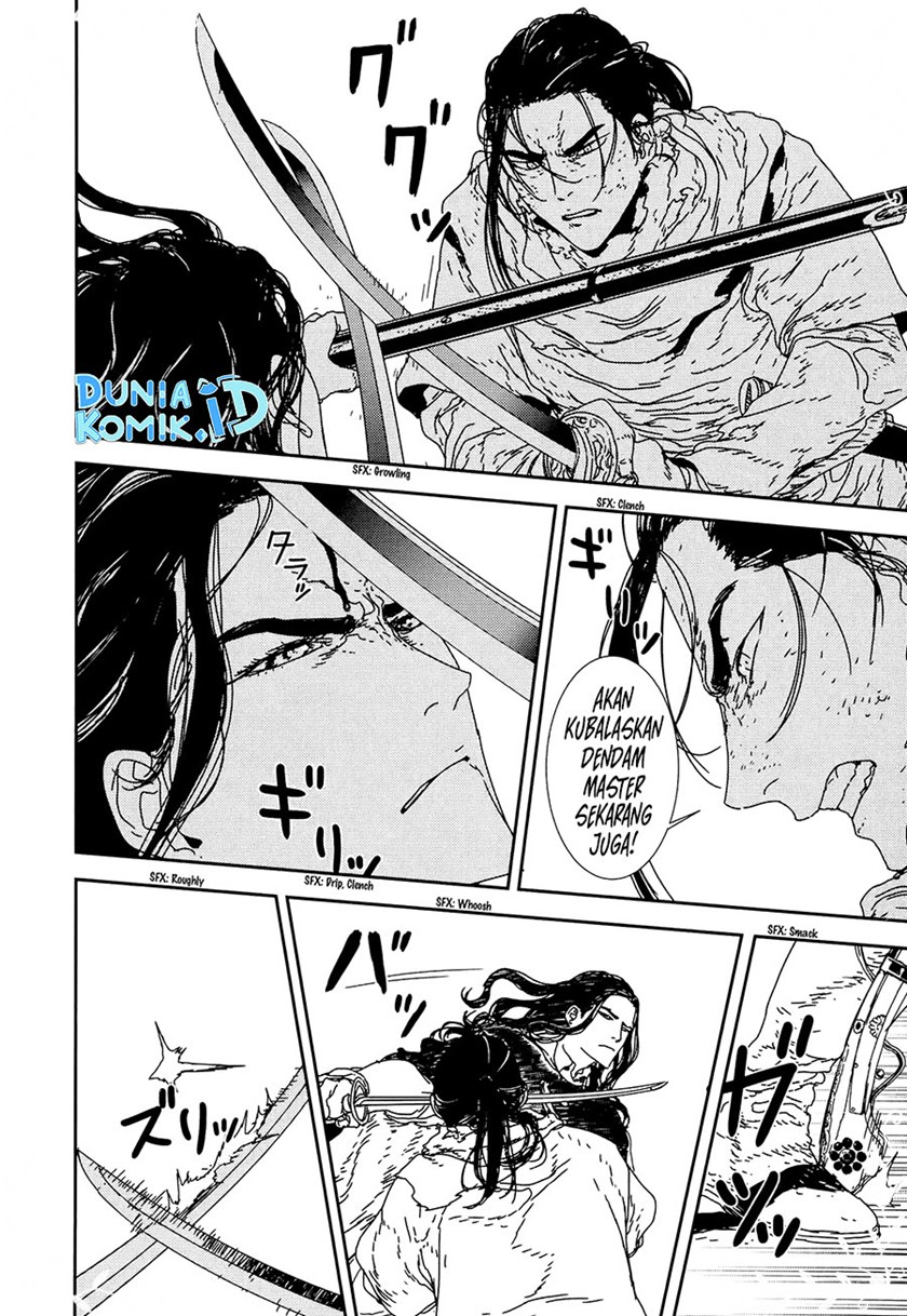 Issak Chapter 33 Gambar 14