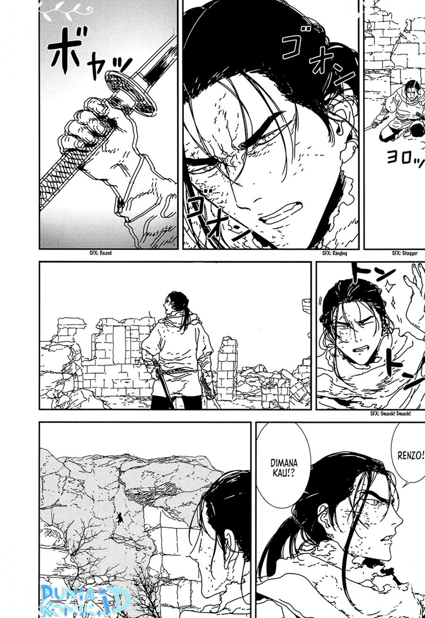 Issak Chapter 33 Gambar 18