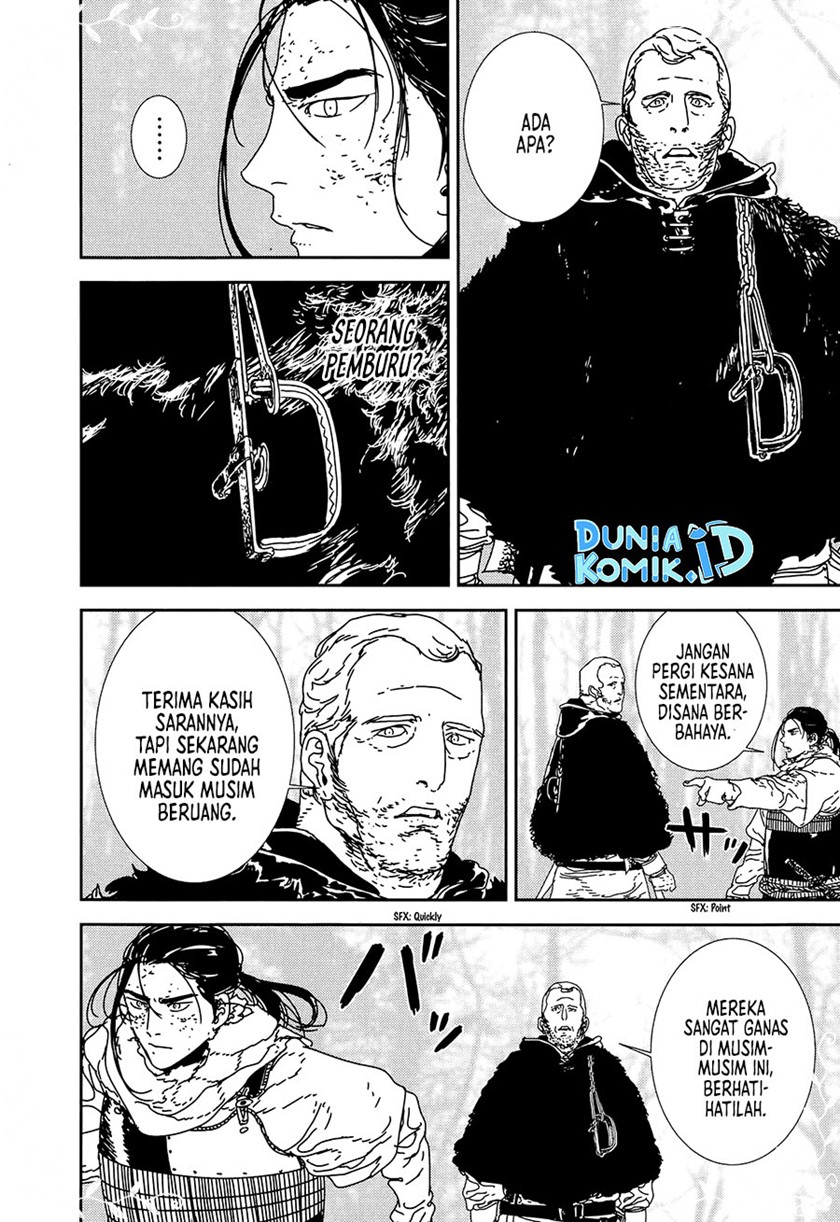 Issak Chapter 33 Gambar 22