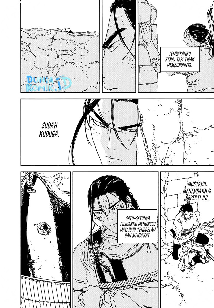 Issak Chapter 33 Gambar 34
