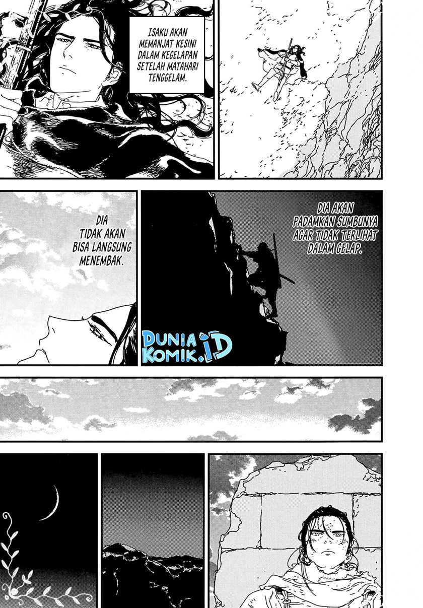 Issak Chapter 33 Gambar 35