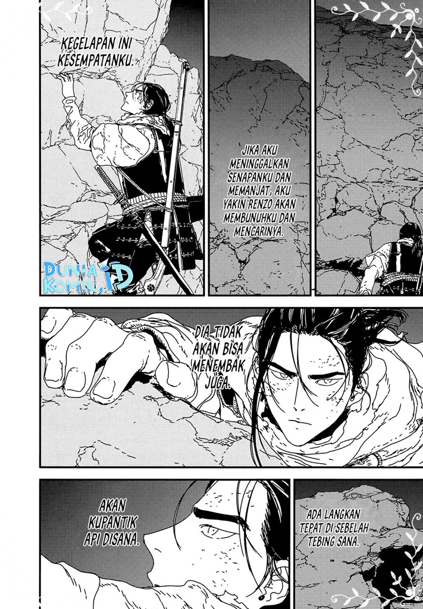 Issak Chapter 33 Gambar 36