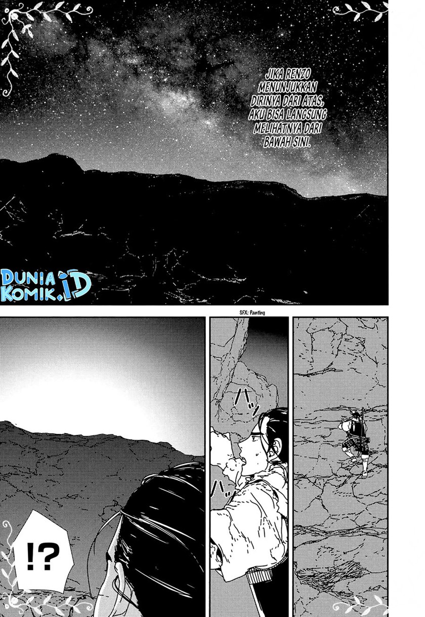 Issak Chapter 33 Gambar 37