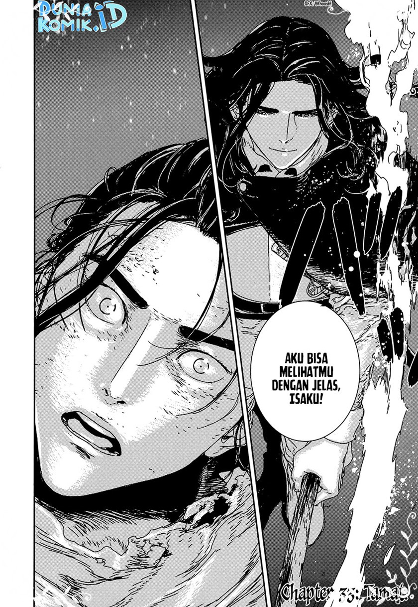 Issak Chapter 33 Gambar 39