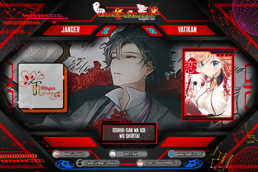 Isshiki-san wa Koi wo Shiritai Chapter 04 Gambar 1