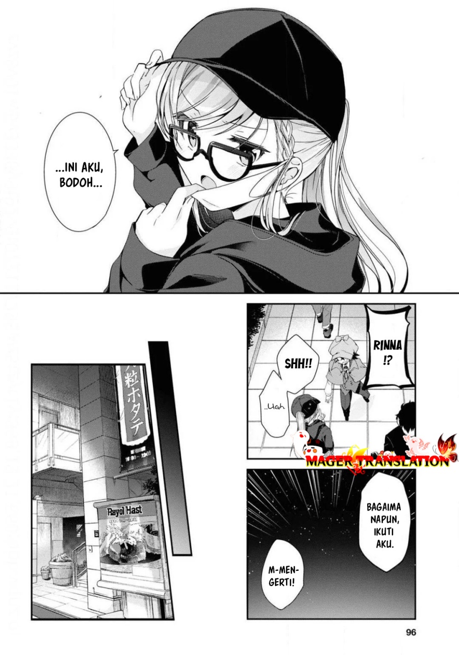 Isshiki-san wa Koi wo Shiritai Chapter 04 Gambar 13