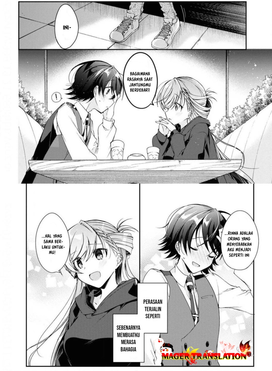 Isshiki-san wa Koi wo Shiritai Chapter 04 Gambar 17