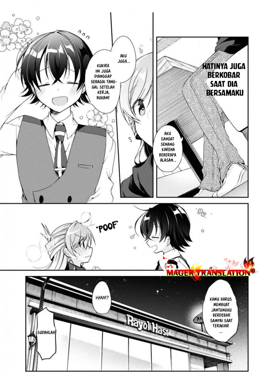 Isshiki-san wa Koi wo Shiritai Chapter 04 Gambar 19