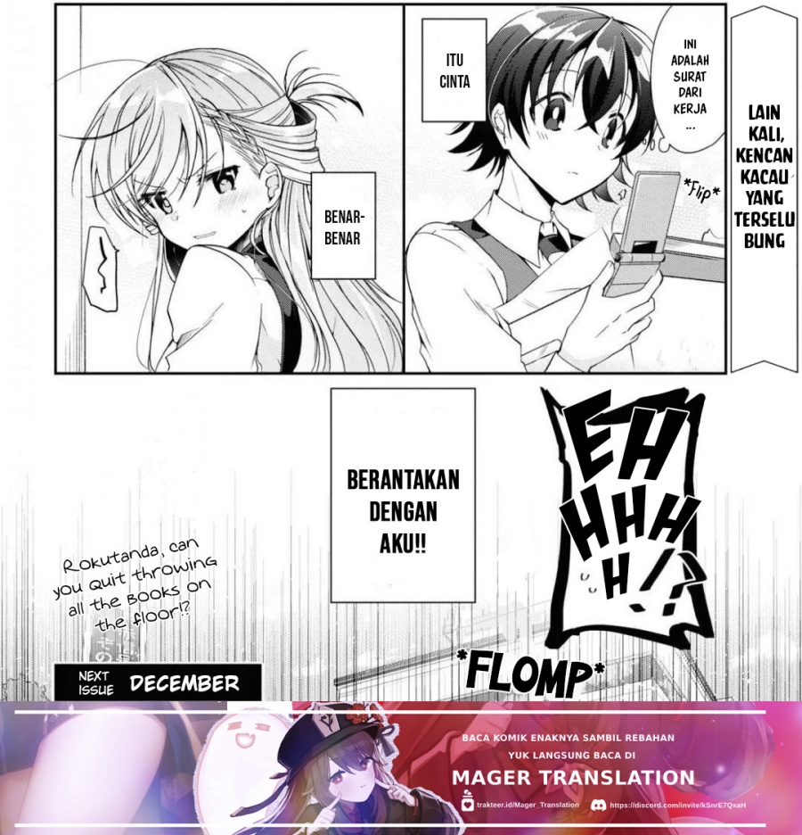 Isshiki-san wa Koi wo Shiritai Chapter 04 Gambar 24