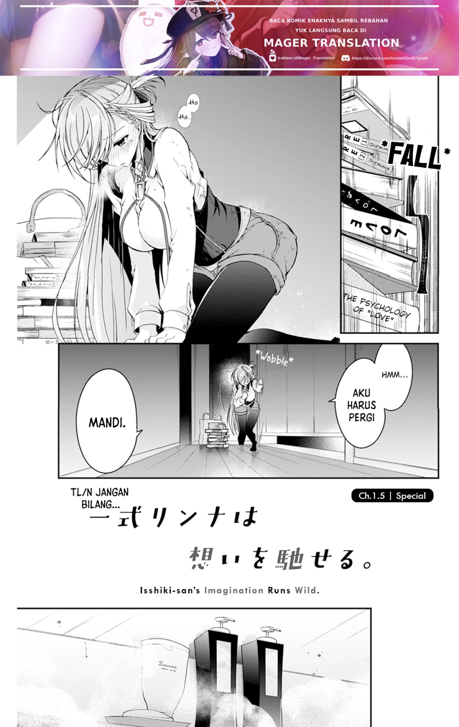 Isshiki-san wa Koi wo Shiritai Chapter 05.5 Gambar 2